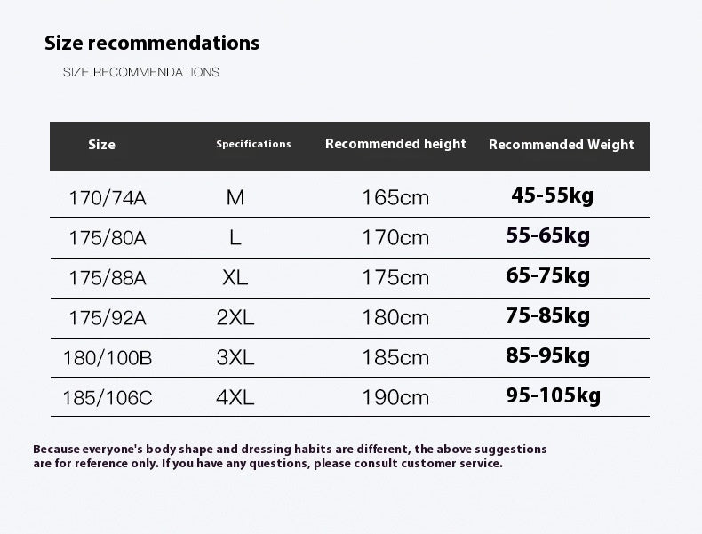 Men’s Straight Mid-Waist Lightweight Loose Casual Trousers